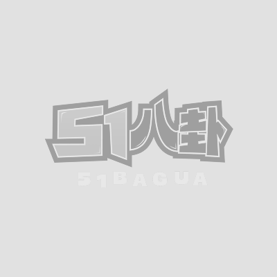 水果派解说 不孕夫妇相关图片1
